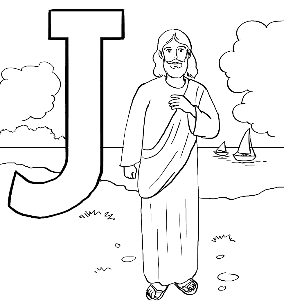 Free Coloring Pages About Jesus