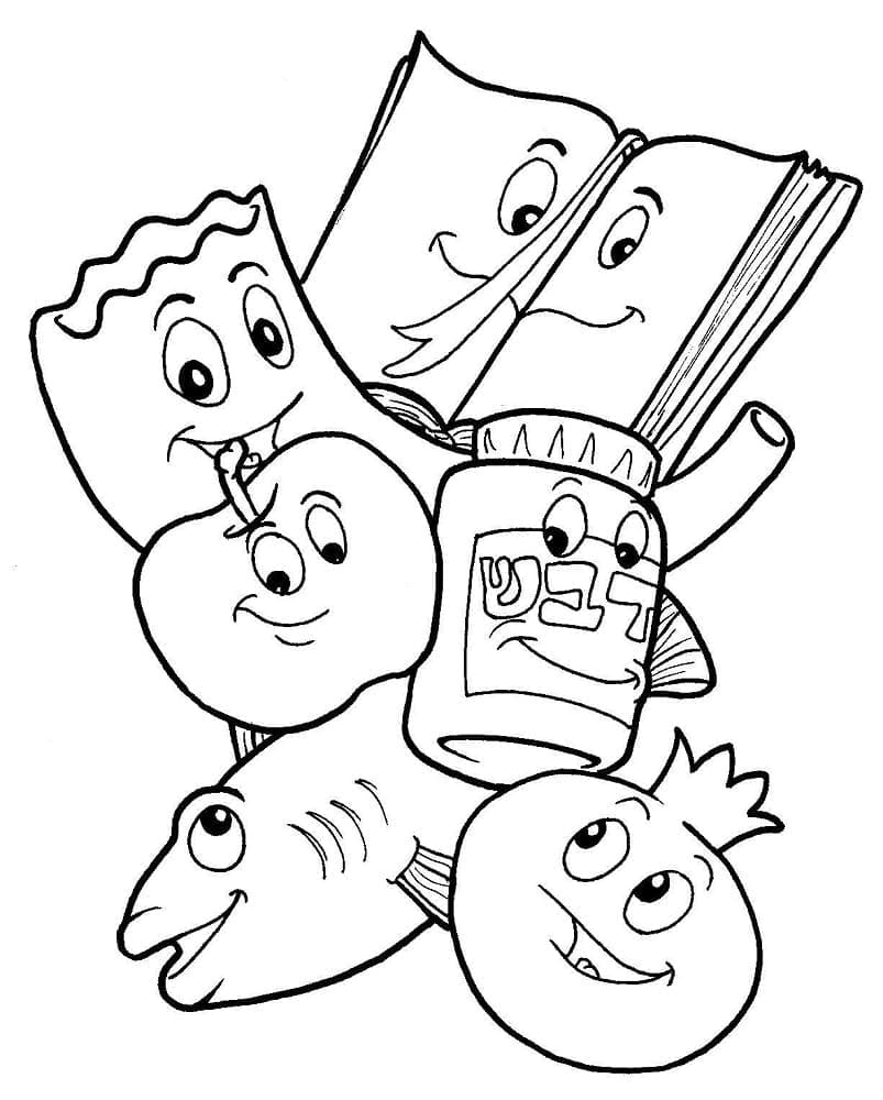 Rosh Hashanah Sheet 8 Coloring Page Download Print Or Color Online For Free