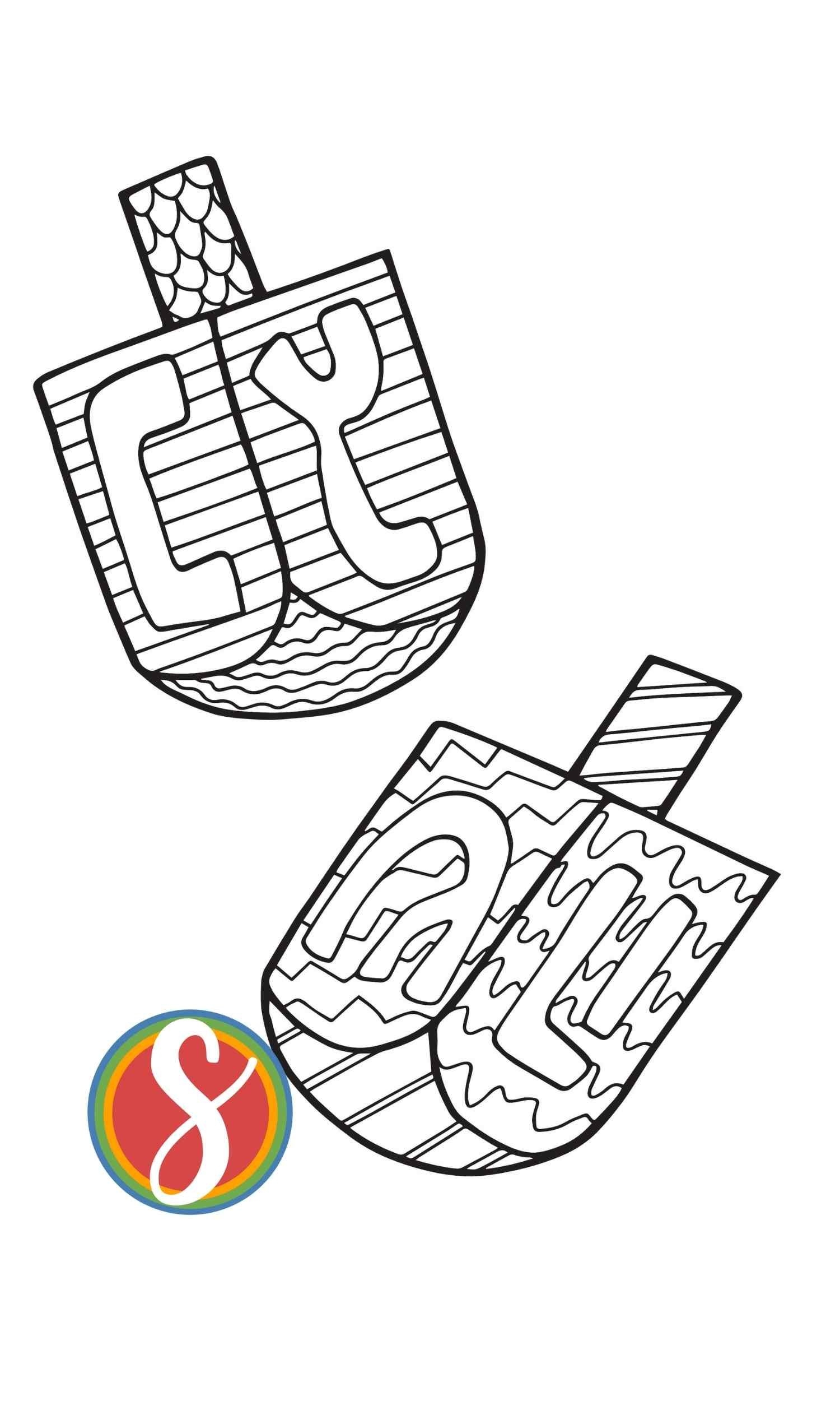 25 Free Hanukkah Coloring Pages Stevie Doodles