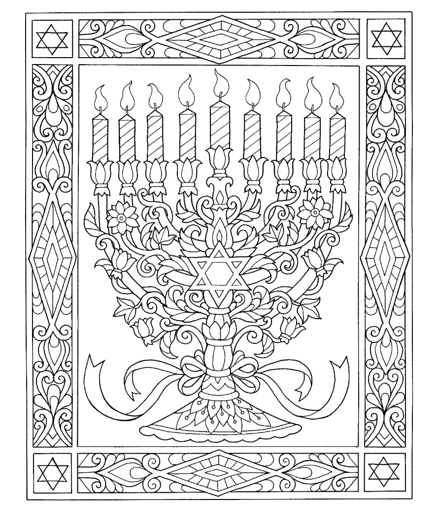 8 Free Hanukkah Coloring Pages Drawings 8 Free Hanukkah Coloring Pages Drawings