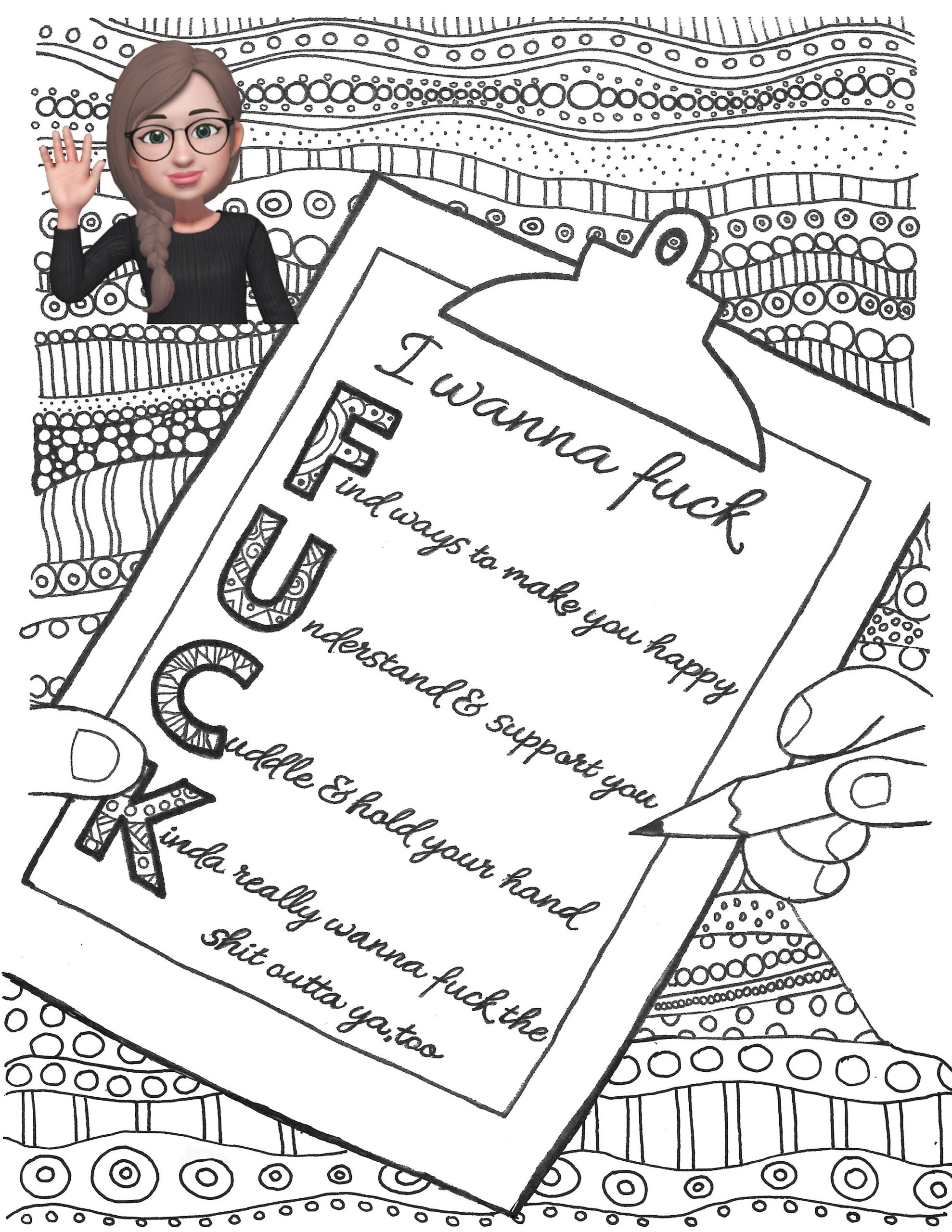 I WANNA FUCK A Printable Dirty Adult Coloring Page Helps You 