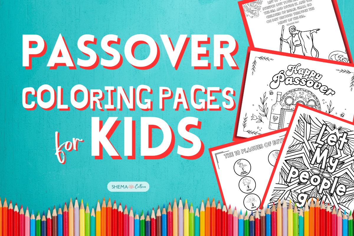 Printable Passover Coloring Pages Printable Passover Coloring Pages