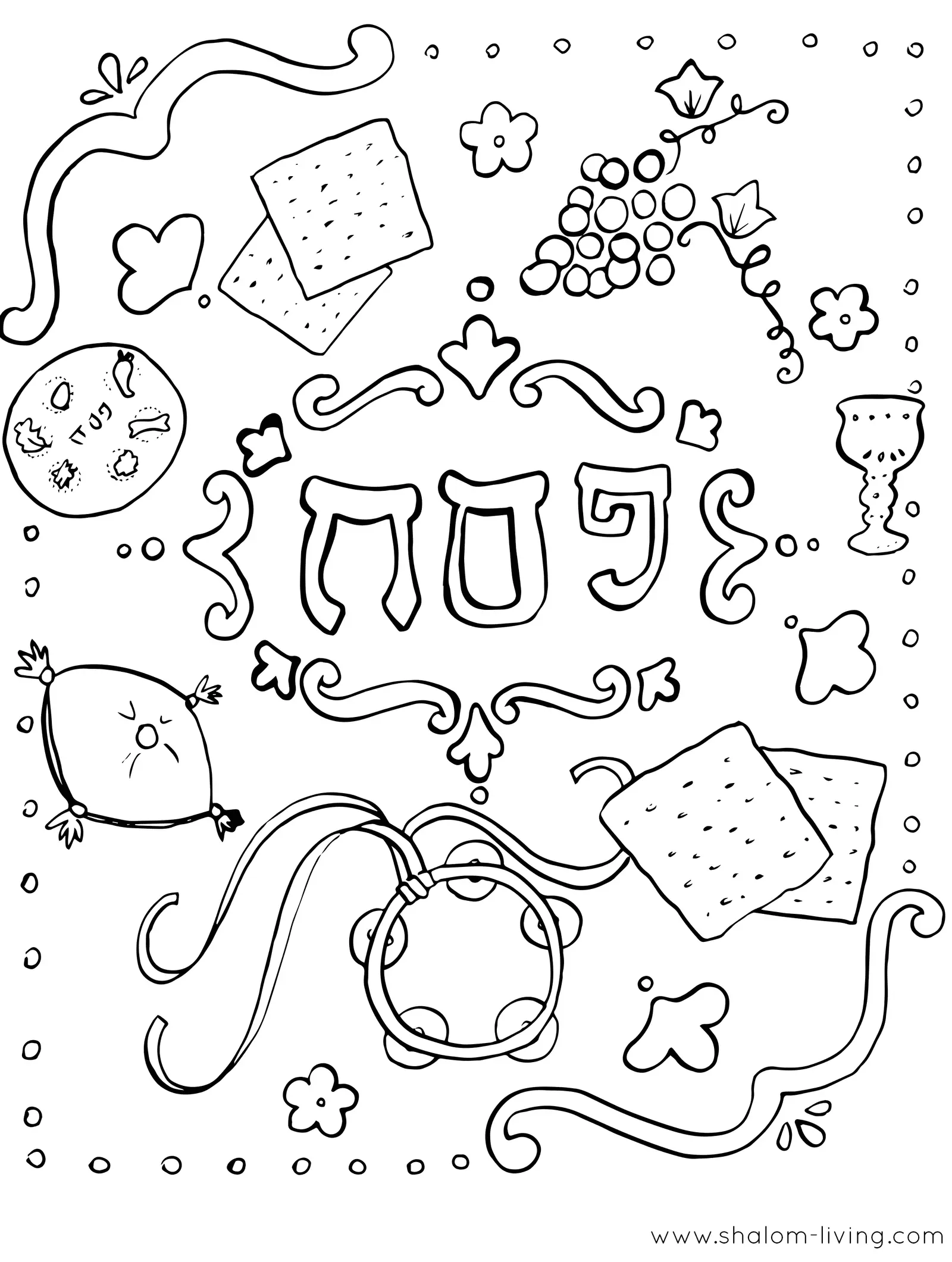 Passover Coloring Pages To Print Free Printable Coloring Pages