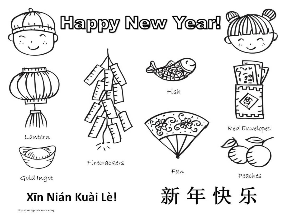 Printable Coloring Sheets For Chinese New Year HubPages Printable Coloring Sheets For Chinese New Year HubPages