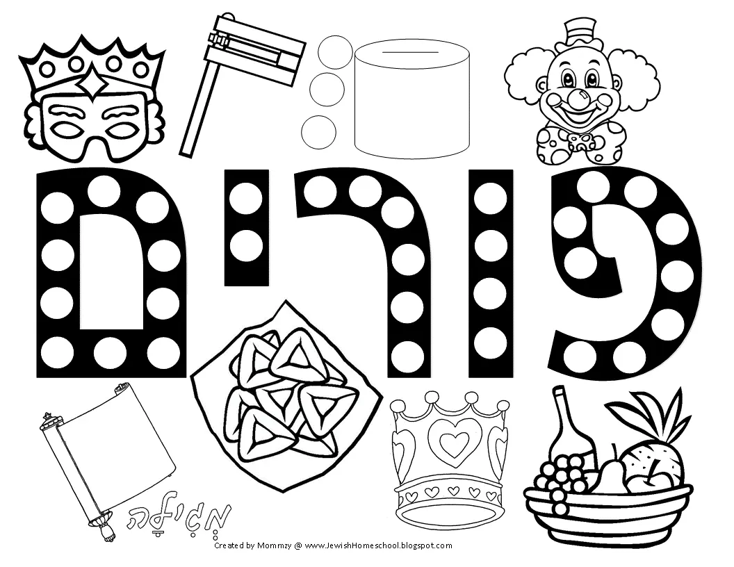 Purim Coloring Pages To Print Free Printable Coloring Pages Purim Coloring Pages To Print Free Printable Coloring Pages