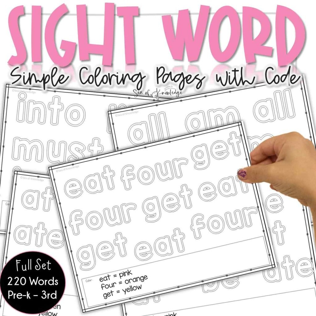 Sight Word Coloring Pages Free