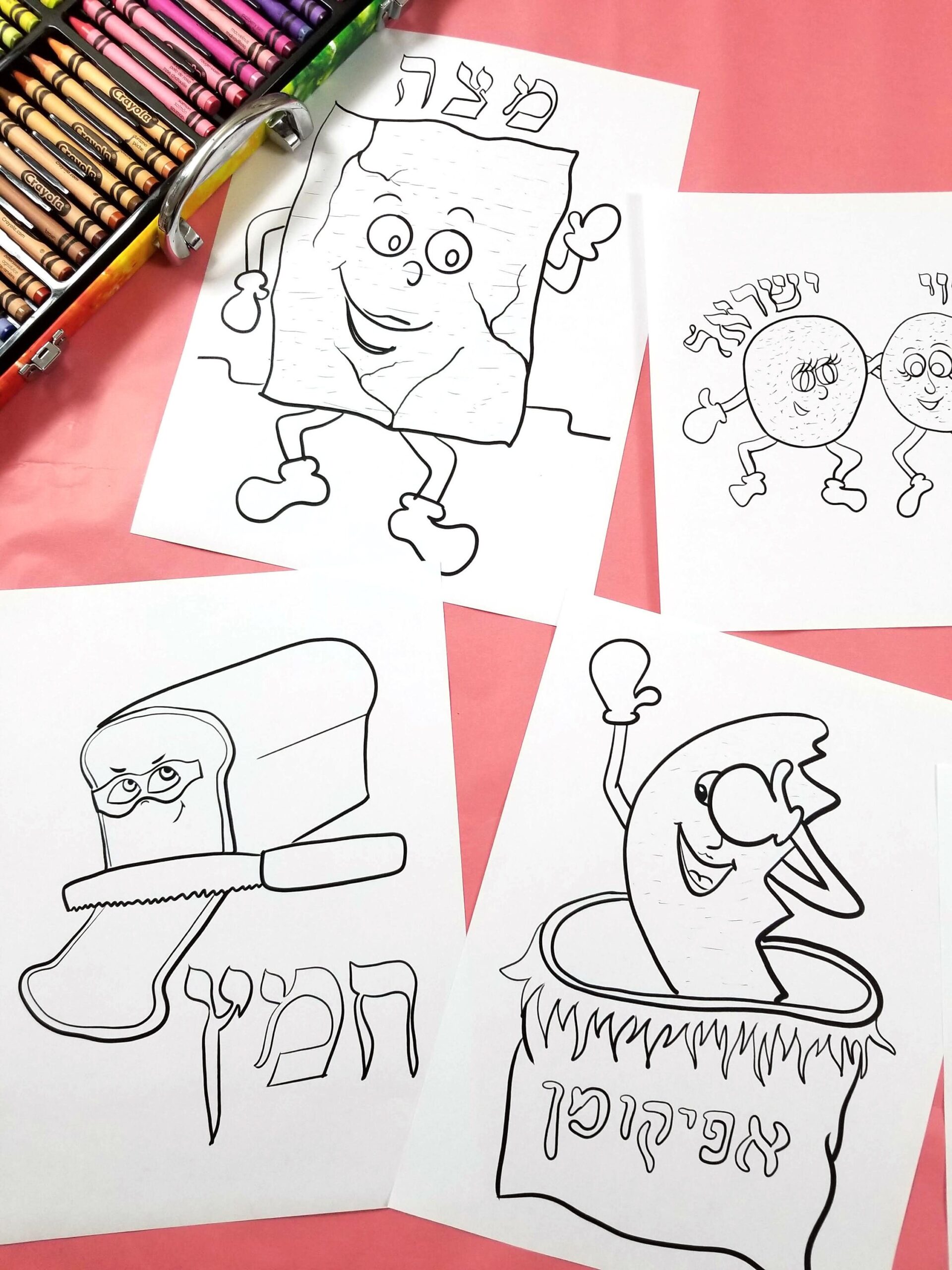 9 Passover Coloring Pages For Kids Printable PDF Colouring Pages For Pesach Passover Jewish Activities For Preschool Etsy 9 Passover Coloring Pages For Kids Printable PDF Colouring Pages For Pesach Passover Jewish Activities For Preschool Etsy