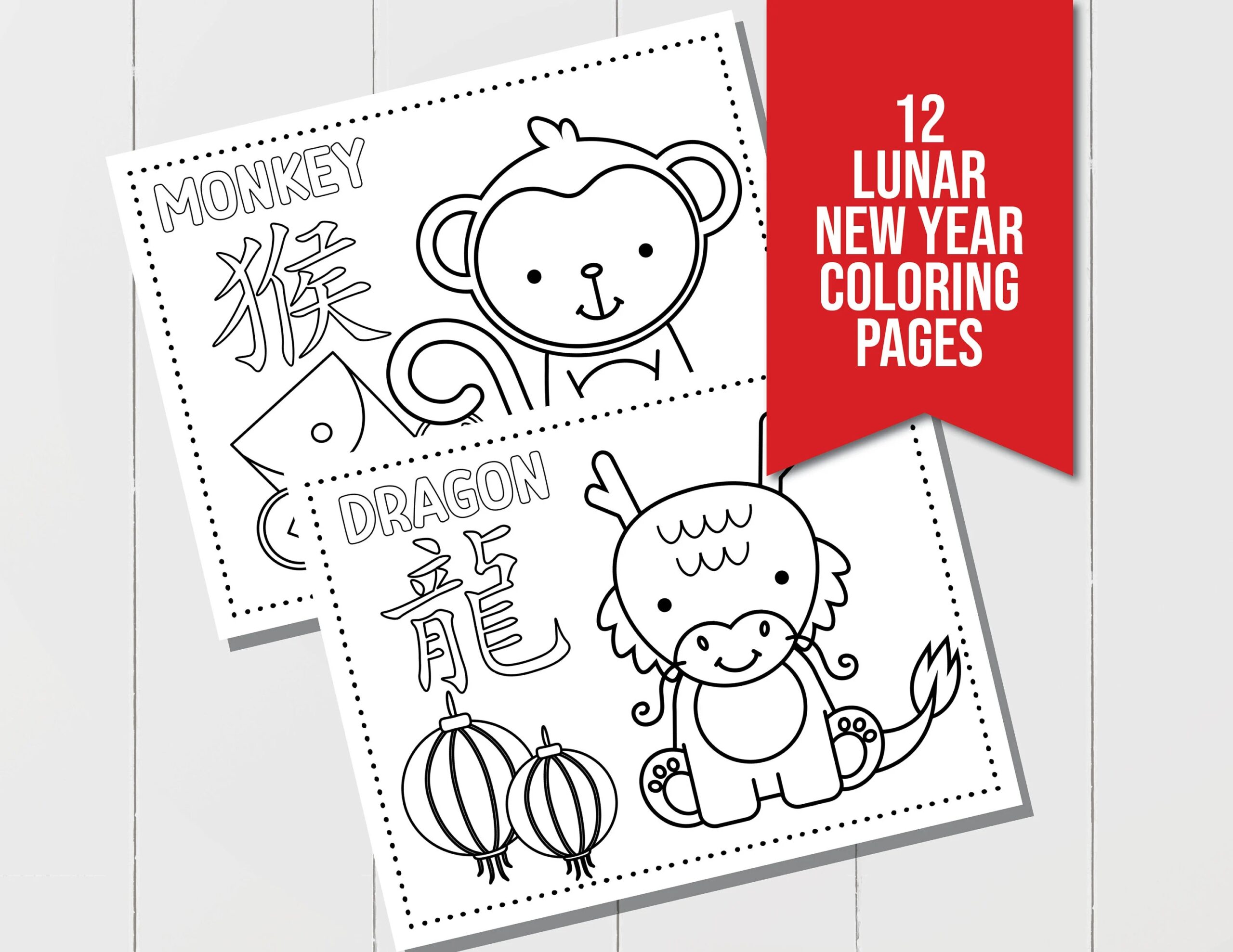 Chinese New Year Coloring Pages Chinese New Year Kids Activities Year Of The Dragon Coloring Page Lunar New Year Activity For Kids Etsy