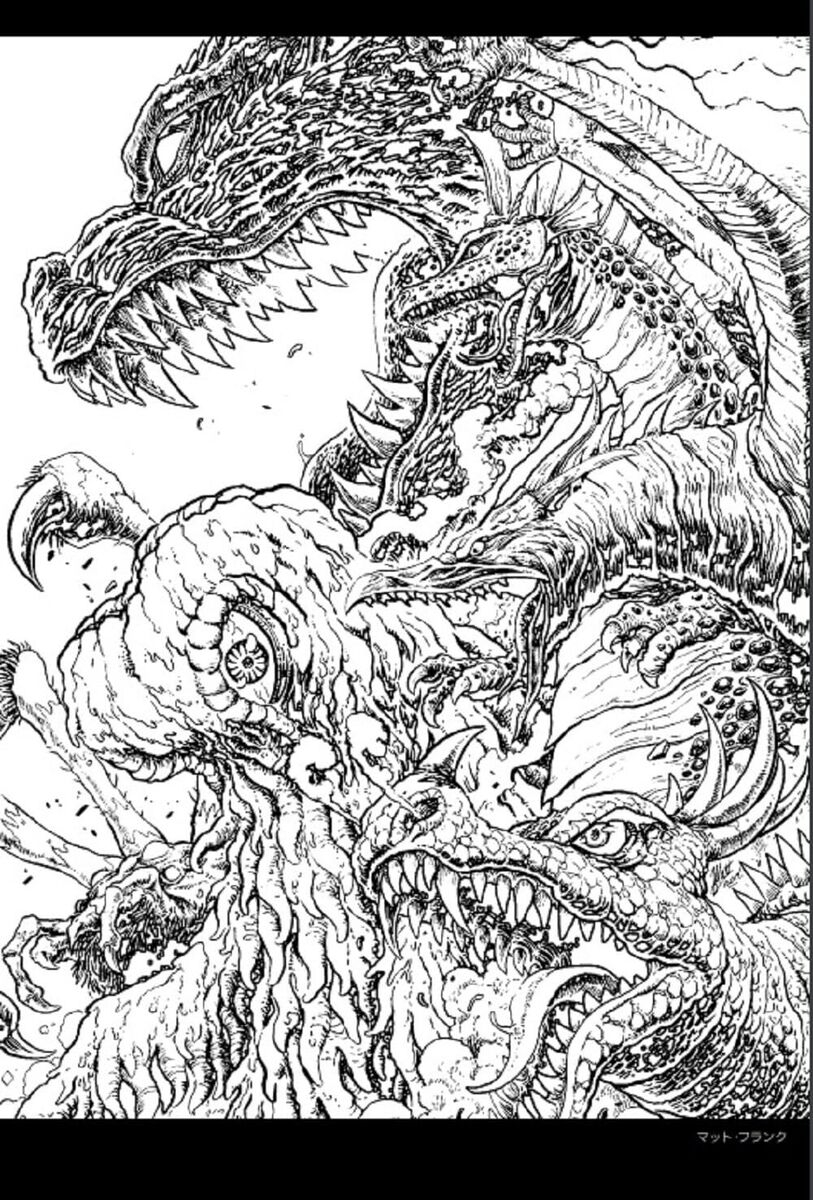 Printable Mythomorphia Coloring Pages
