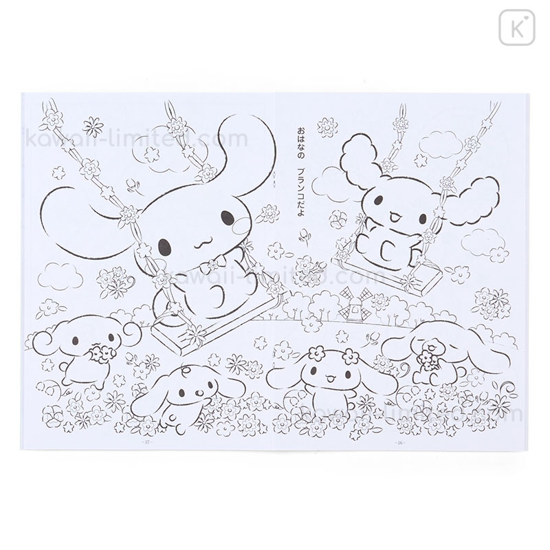 Japan Sanrio B5 Coloring Book Cinnamoroll Kawaii Limited Japan Sanrio B5 Coloring Book Cinnamoroll Kawaii Limited