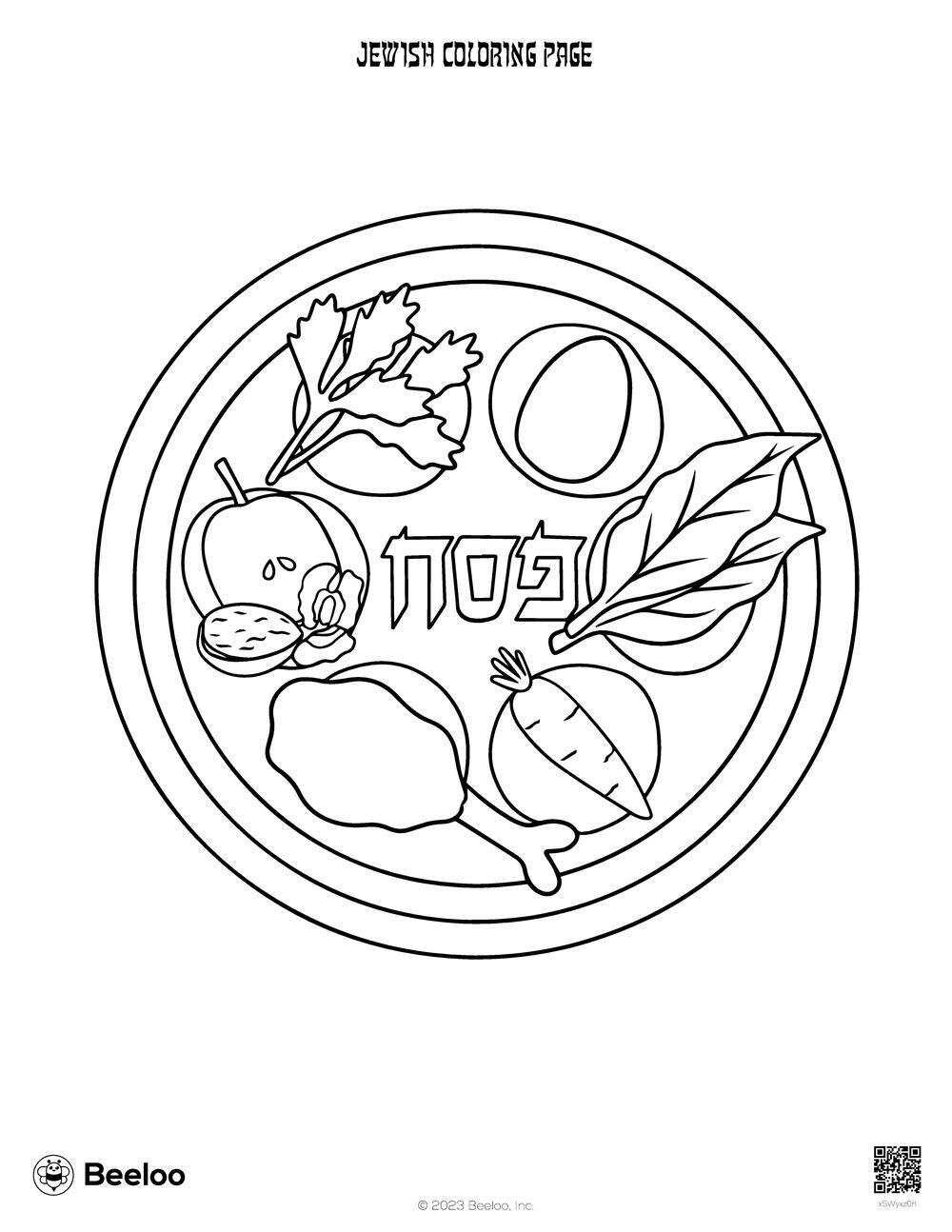 Jewish Coloring Page Beeloo Printable Crafts And Activities For Kids Jewish Coloring Page Beeloo Printable Crafts And Activities For Kids