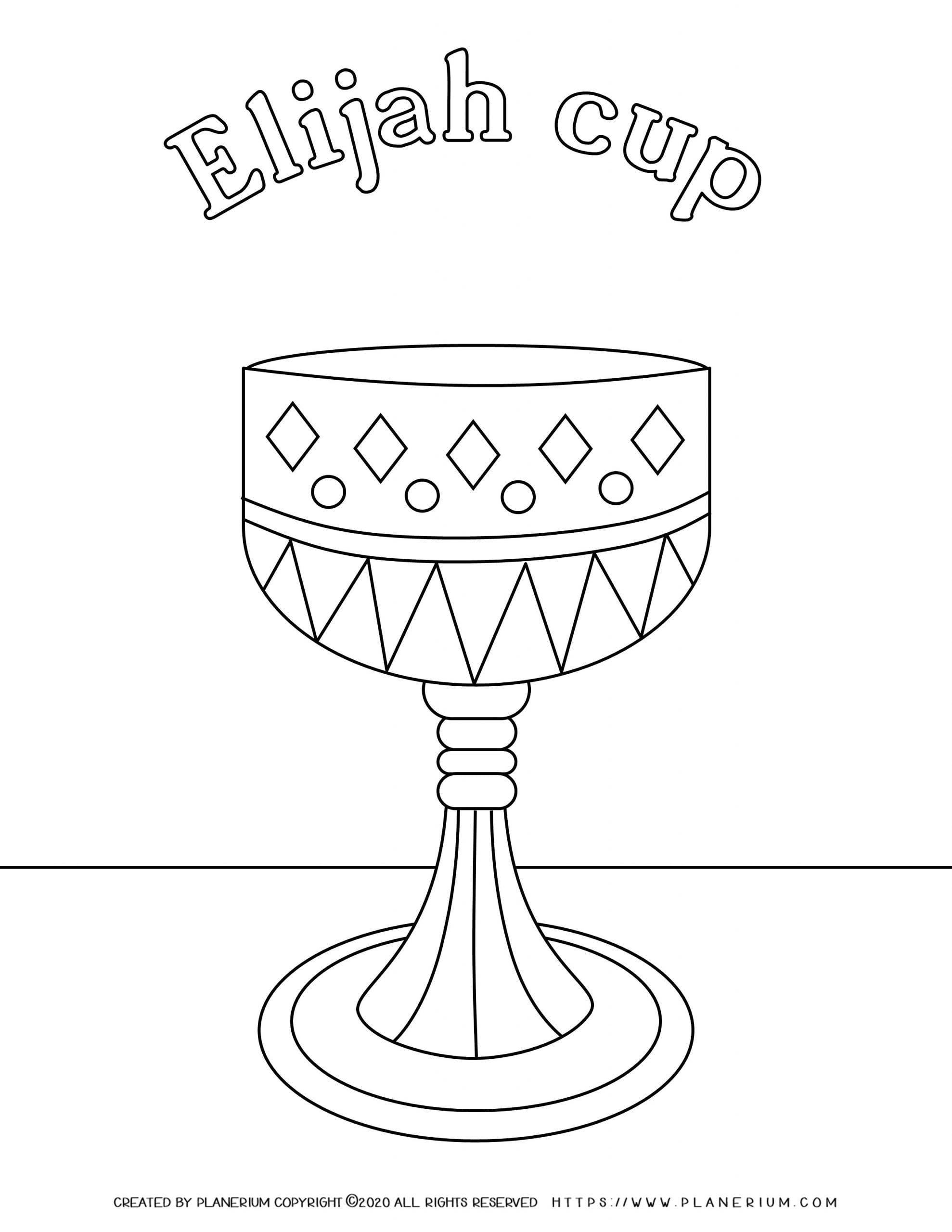Passover Coloring Page Elijah s Cup Planerium Passover Coloring Page Elijah s Cup Planerium