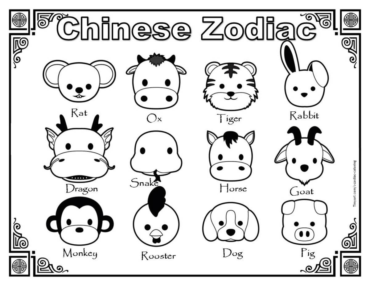 Printable Chinese Zodiac Coloring Sheets HubPages