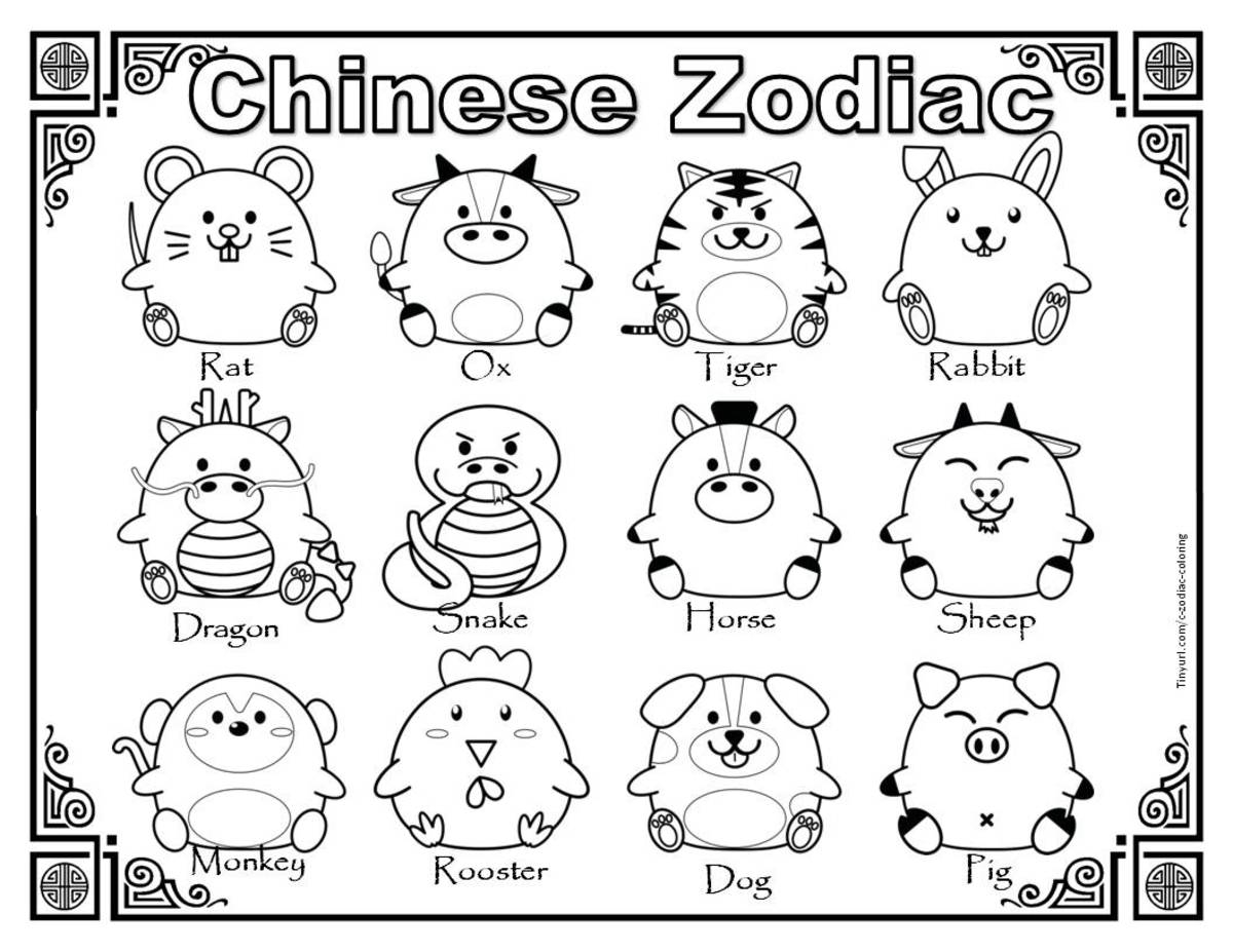 Printable Chinese Zodiac Coloring Sheets HubPages