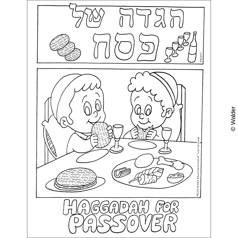 Passover Coloring Pages Free Printable Passover Coloring Pages Free Printable